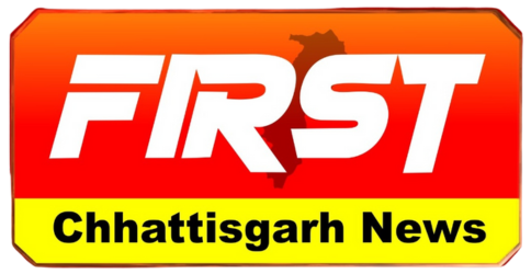 firstchhattisgarhnews. logo