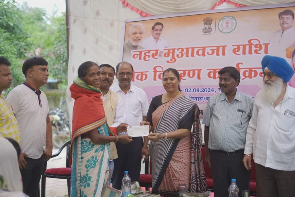4 साल बाद किसानों को मिला नहर में गई जमीन का मुआवजा,ग्रामीणों ने कहा विधायक गोमती साय ने किया था वादा आज पूरा हुवा