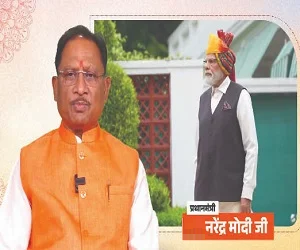 बिलासपुर में PM मोदी का कार्यक्रम LIVE: