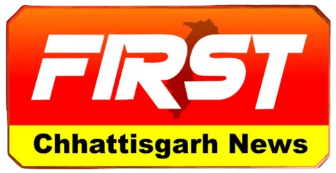 Firstchhattisgarhnews logo